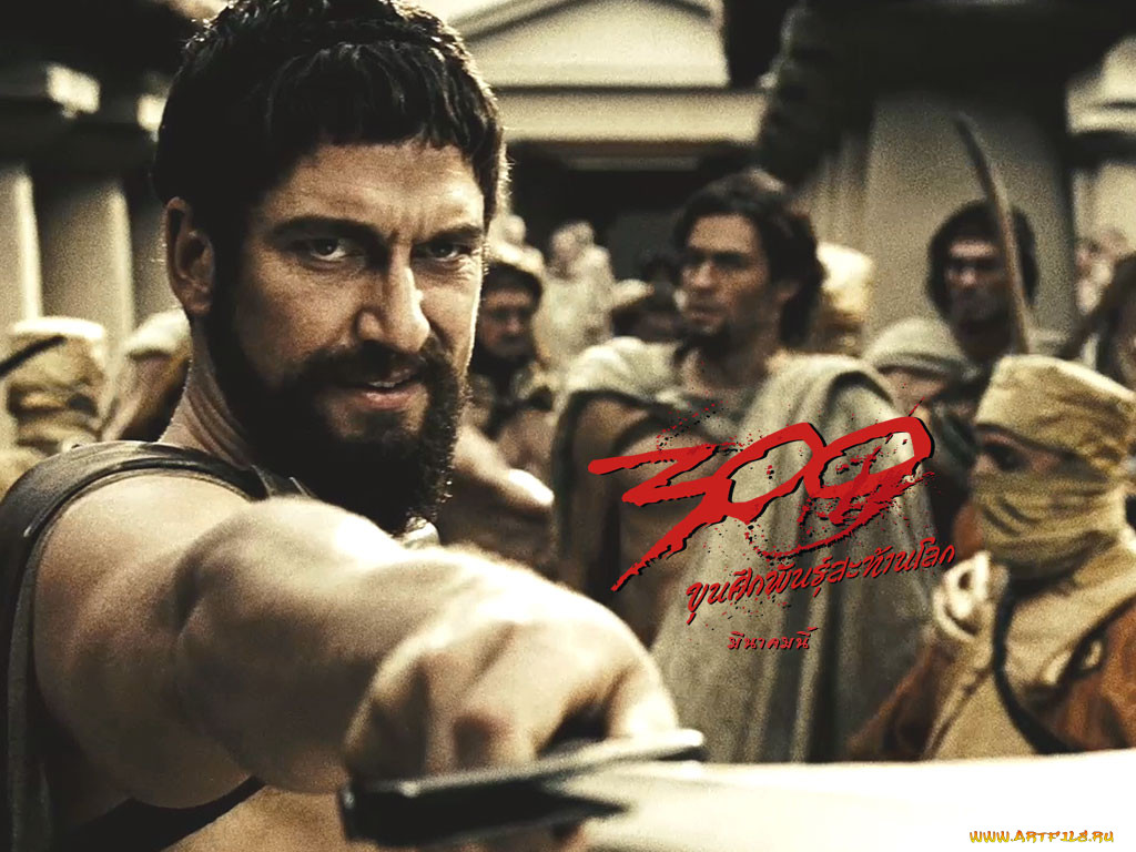 , , 300